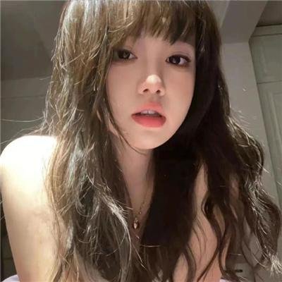 丑角